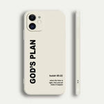 Bible Verse Phone Case