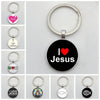Jesus Logo Glass Car Keychain