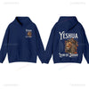 Christian Scripture Hoodie