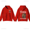 Christian Scripture Hoodie