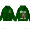 Christian Scripture Hoodie