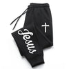 Men's Casual Athletic Sweatpants
