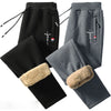 Winter Thermal Jogging Pants
