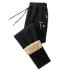 Winter Thermal Jogging Pants