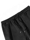 Mens Bible Print Drawstring Sweatpants