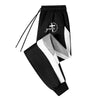 Cross Print Athletic Sweatpants